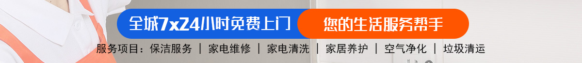 加拿大28-加拿大28预测|MySQL28PC预测数据|实时在线加拿大预测_官方数据！加拿大预测|加拿大专业在线预测|加拿大查询_走势在线加拿大预测_官方数据！